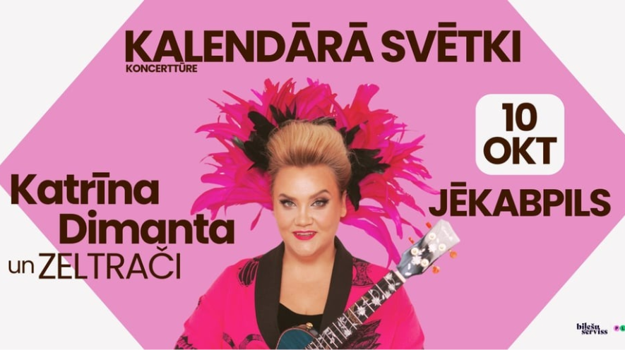 Katrīna Dimanta & Zeltrači - 'Kalendārā Svētki'