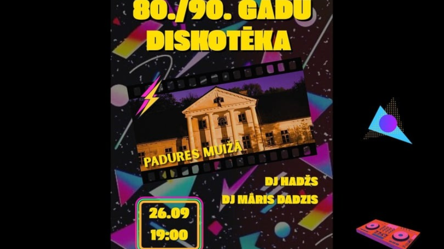 Diskotēka Padures muižā