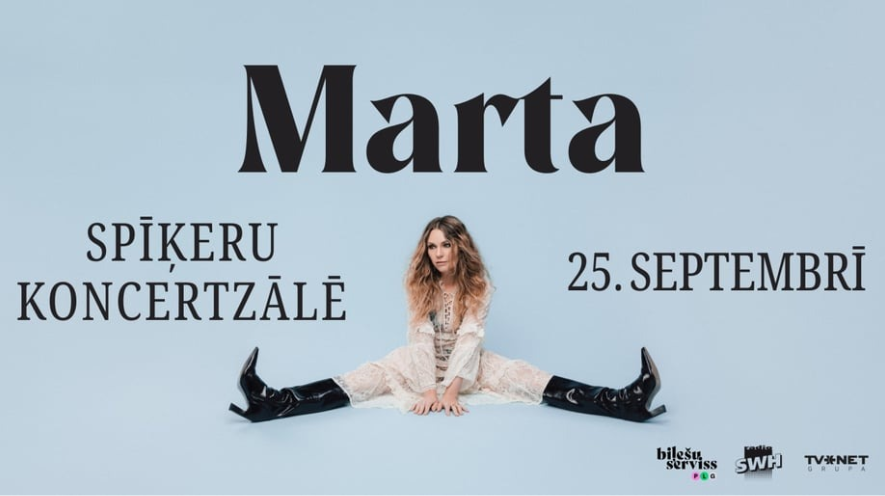Marta Spīķeru koncertzālē