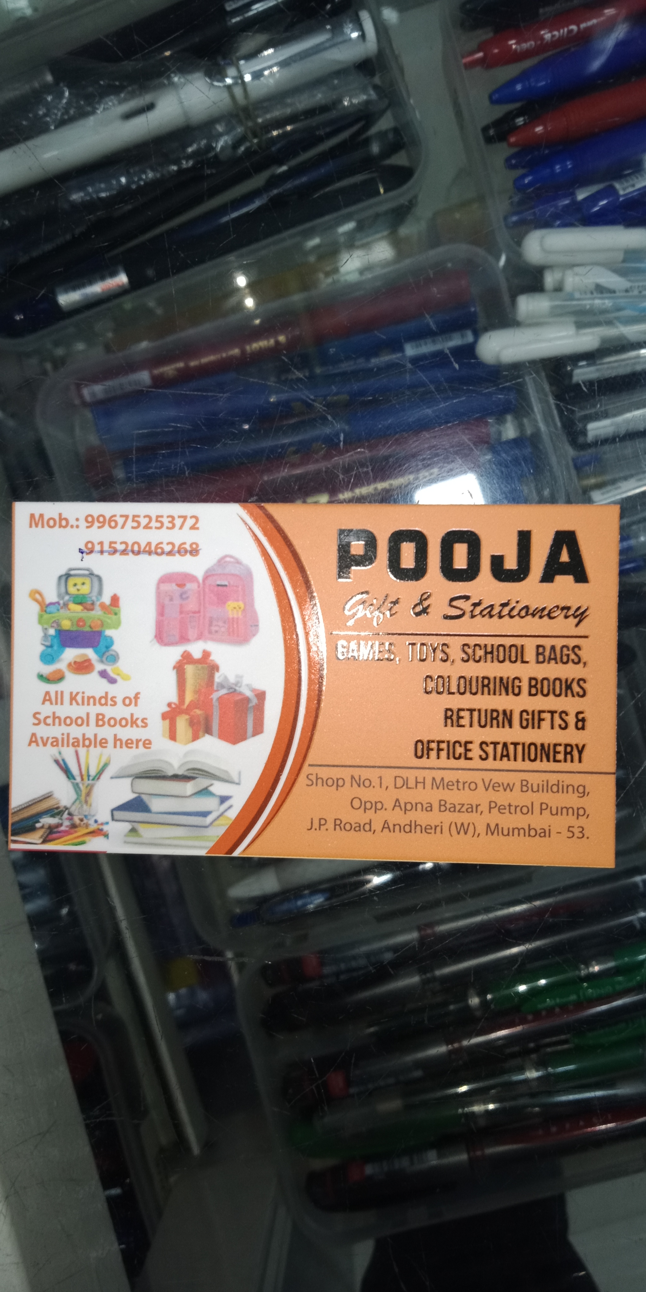 Pooja Gift & Stationery