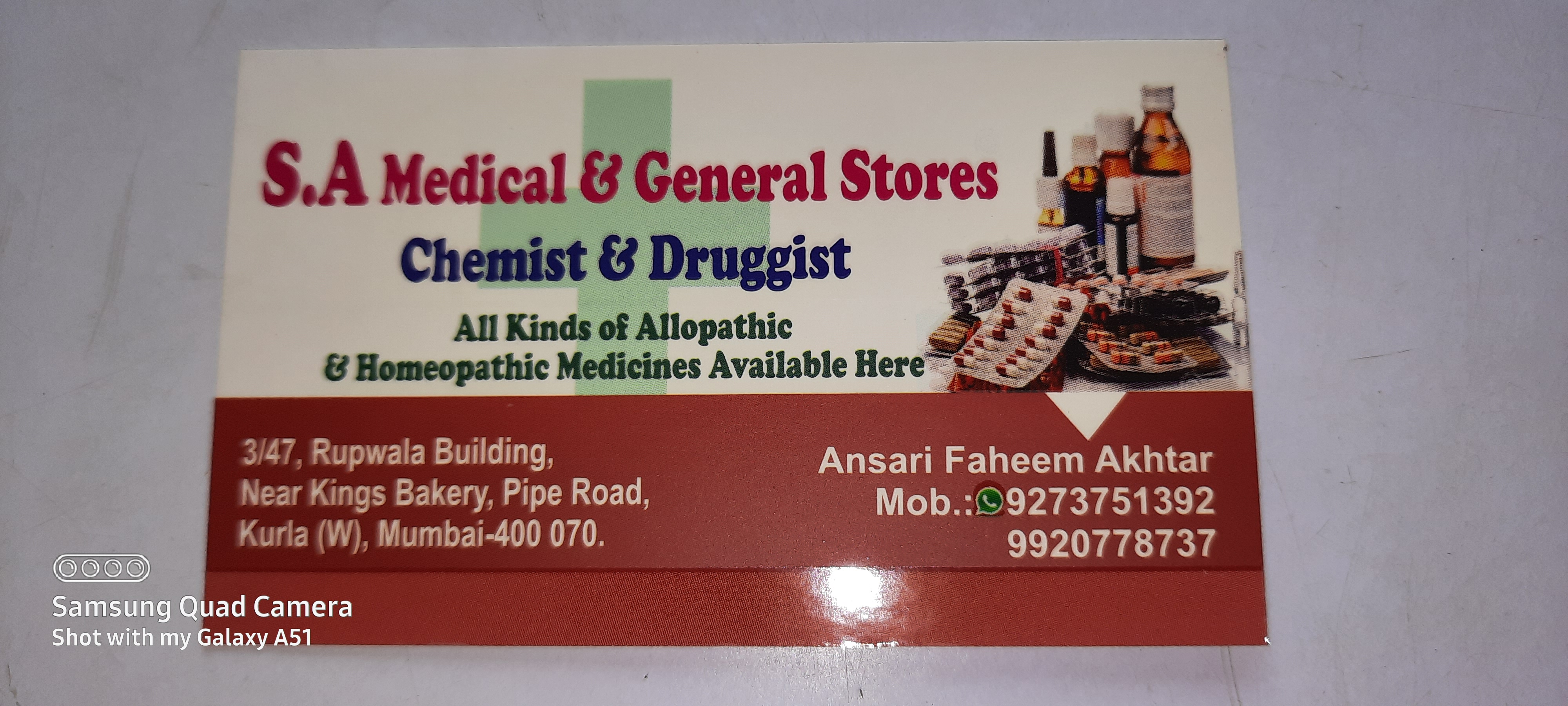 S A MEDICAL & GENERAL STORES