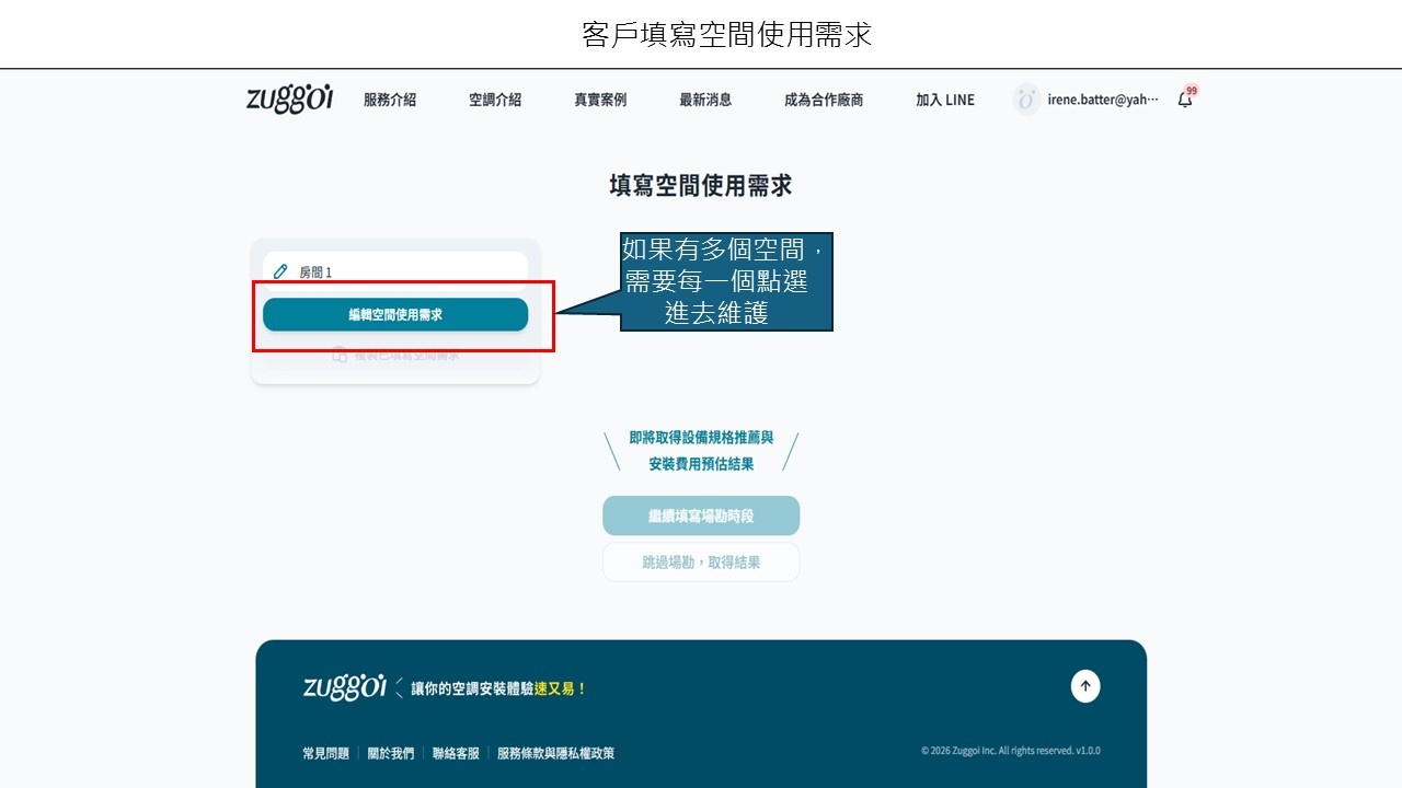 文章內文圖片