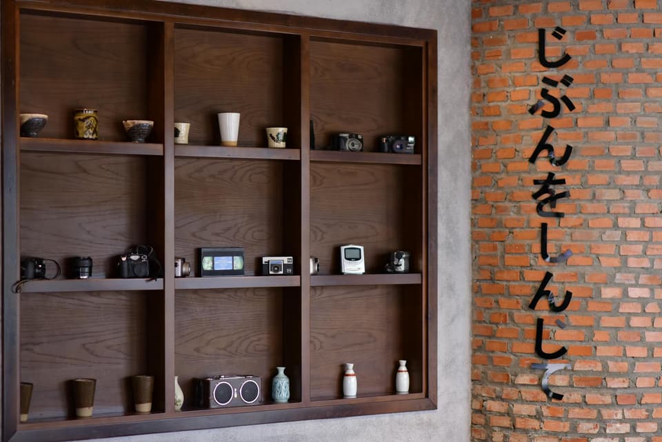 Antique-Style Wall Shelf