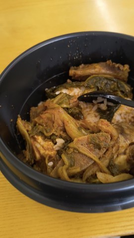 VID_20260414_081604000.mp4