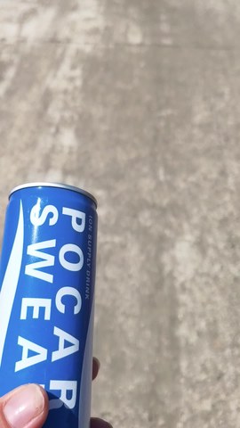 VID_20260418_122253149.mp4