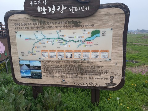 image-1776658788867.jpg