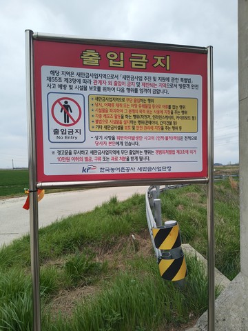 image-1776653008426.jpg
