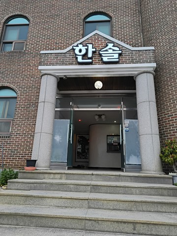 image-1777455337125.jpg