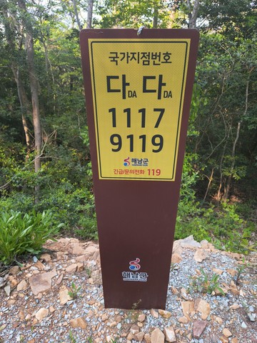 image-1777593572965.jpg