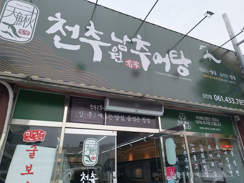 image-1777694312622.jpg