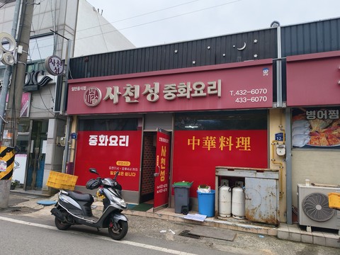image-1777694921713.jpg