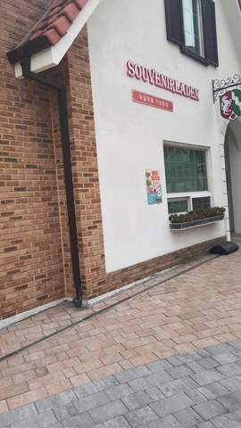 VID_20260511_080238708.mp4