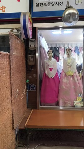VID_20260512_085821244.mp4