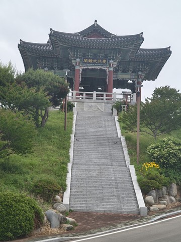 IMG_20260527_140504069_HDR.jpg