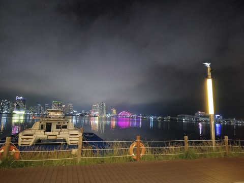 IMG_20260616_213730467.jpg