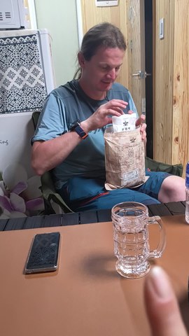 VID_20260618_204731374.mp4