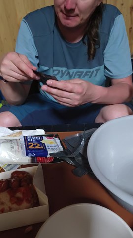 VID_20260618_211321019.mp4