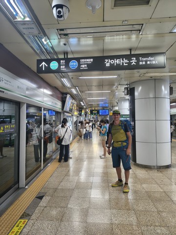 IMG_20260628_181052723_HDR.jpg