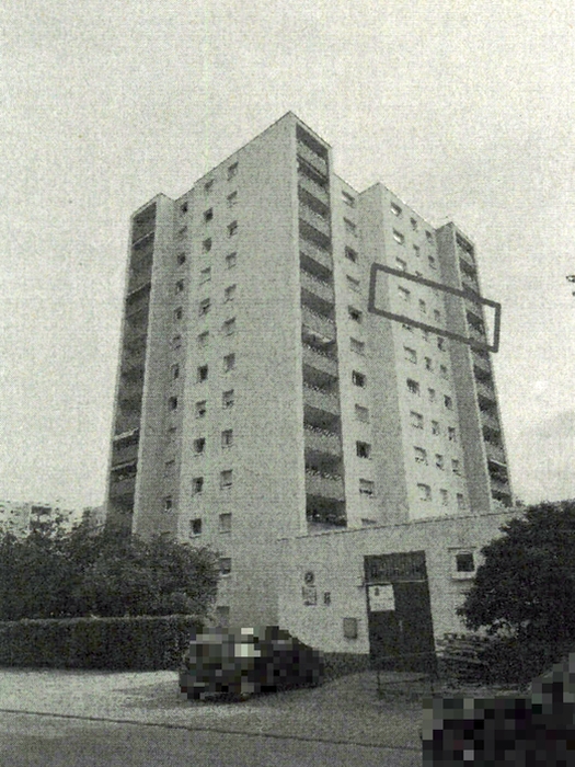 baden-wuerttemberg 1 K 160-23 Schubertstraße 37, 69214 Eppelheim