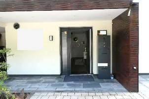 baden-wuerttemberg 1 K 25/25 Hattelstraße 24, 79804 Dogern 14