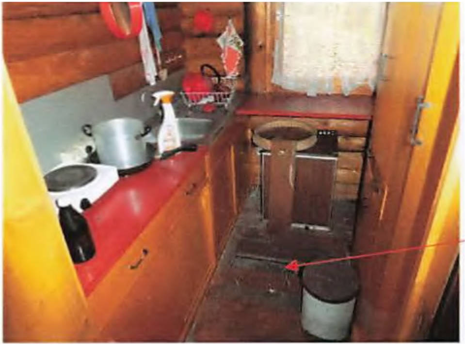 baden-wuerttemberg 3 K 72/24 Linsenbuckelweg 16, 69253 Heiligkreuzsteinach 18