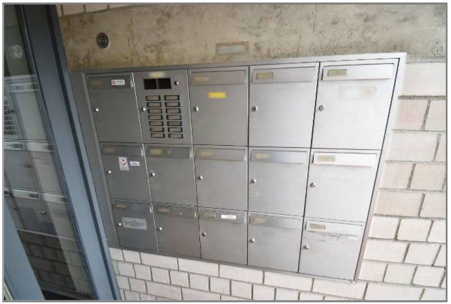 bayern 0002 K 0003/2024 Im Stöckig 63, 90765 Fürth 7