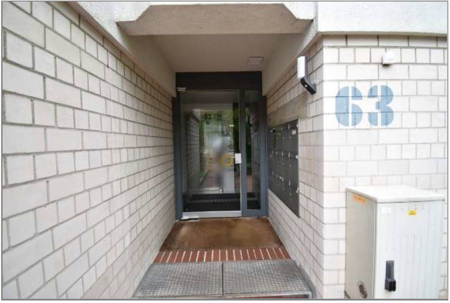 Eigentumswohnung (1 bis 2 Zimmer) in Im Stöckig 63, 90765 Fürth - Bild 2