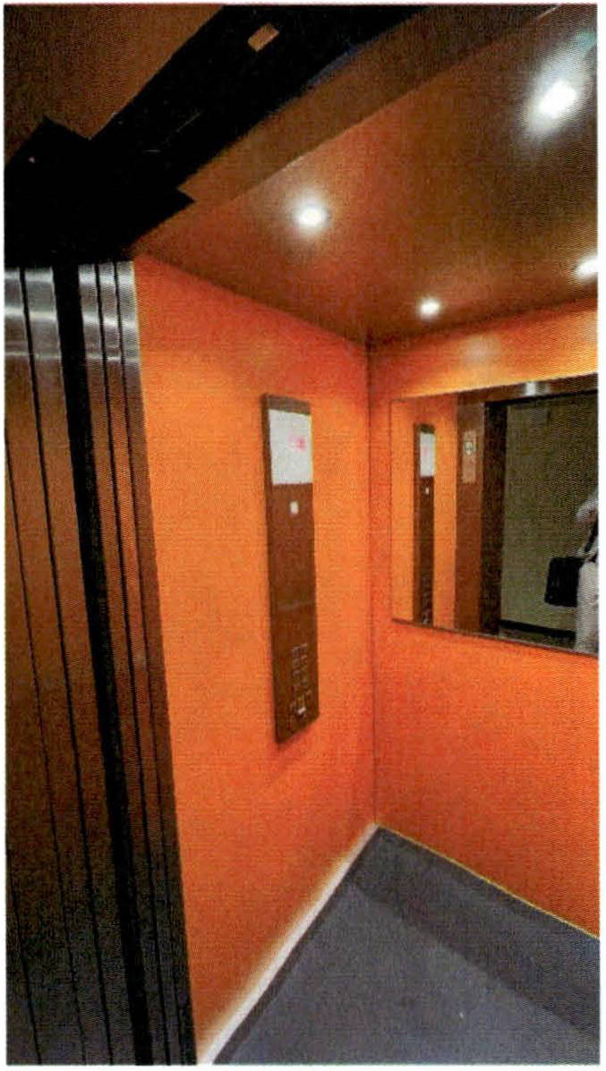 bayern 3 K 32/24 Angermaierstr. 53,, 85356 Freising 13