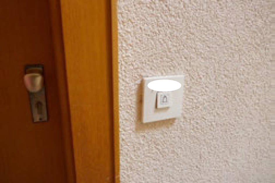 hessen 0004 K 0011/2025 Lindenweg 7, 36251 Bad Hersfeld, Johannesberg 14