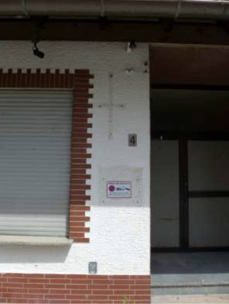 hessen 0024 K 0007/2024 Leeheimer Straße  4, 4a , 65468 Trebur, Geinsheim 11