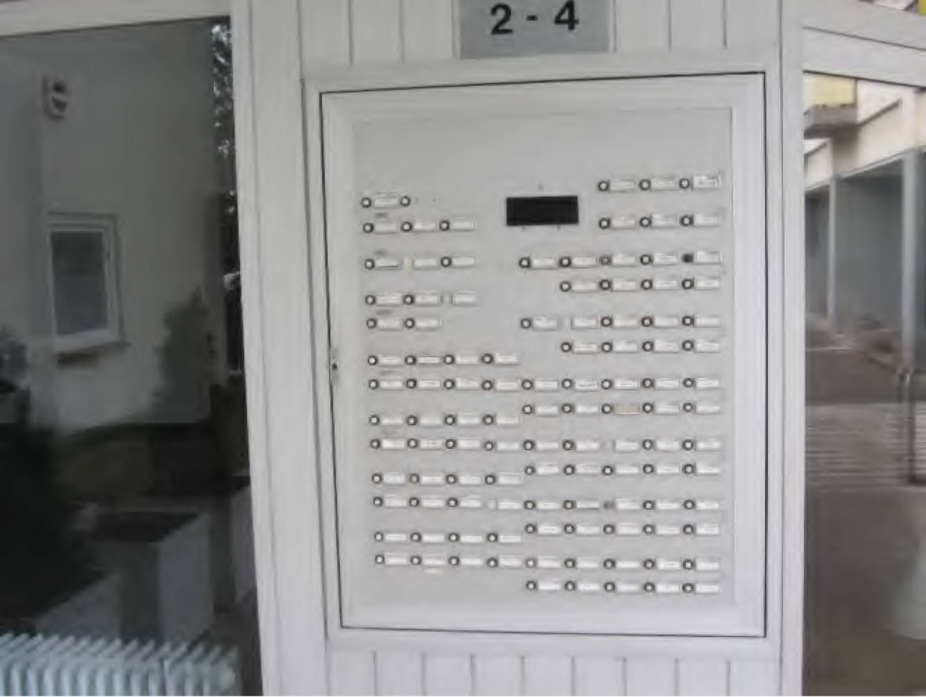 hessen 0024 K 0041/2025 Cranachstraße 2-4, 64546 Mörfelden-Walldorf 15