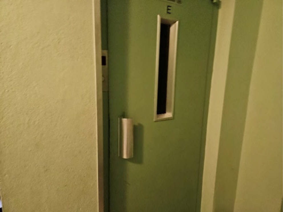 hessen 0042 K 0082/2024 Zimmerseestr.  28-36, 63477 Maintal, Bischofsheim 11