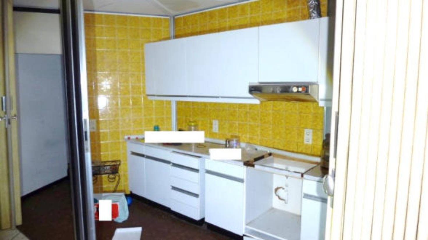 hessen 0061 K 0014/2025 Goethering 39, 65205 Wiesbaden, Nordenstadt 15