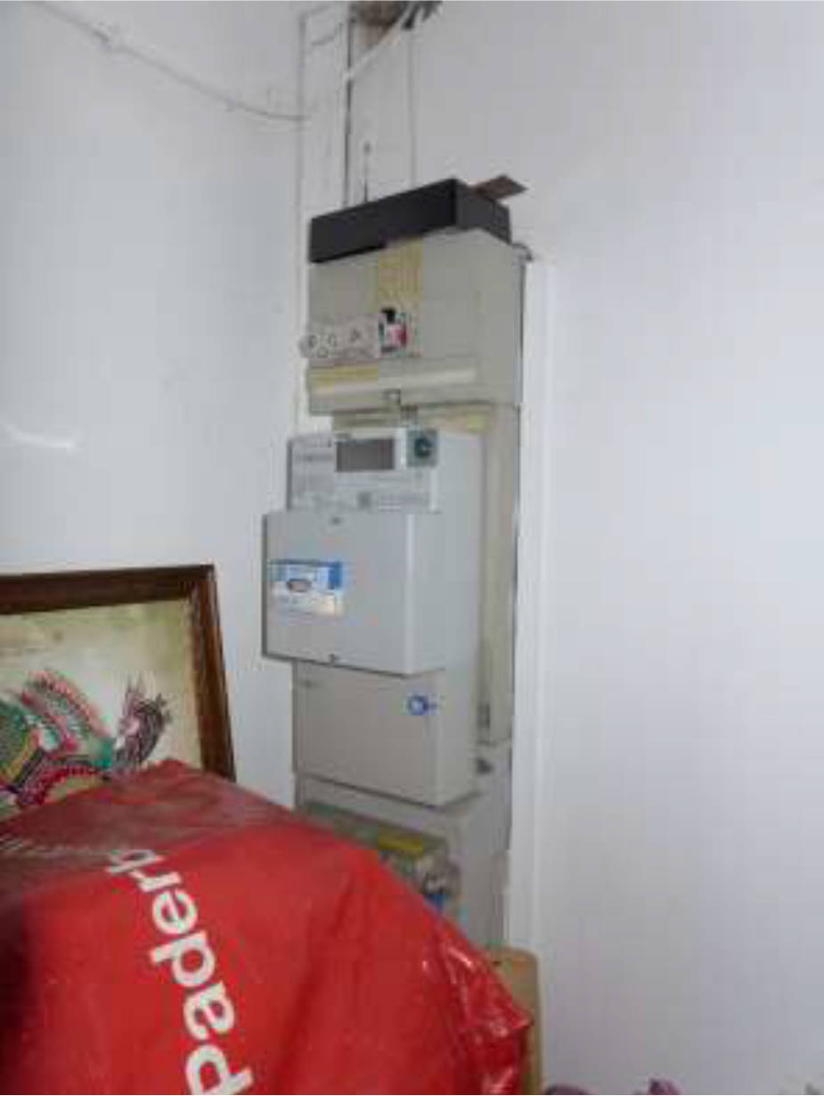 hessen 0842 K 0005/2024 Buchenstraße 12, 65933 Frankfurt am Main, Griesheim 18