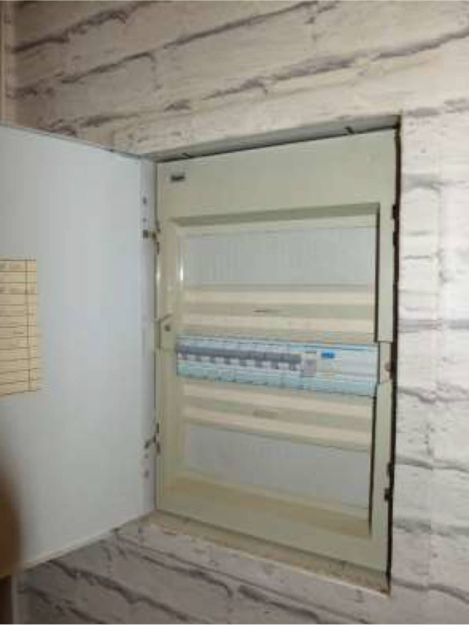 hessen 0843 K 0015/2023 Hartmannweg 16, 60389 Frankfurt am Main, Seckbach 27