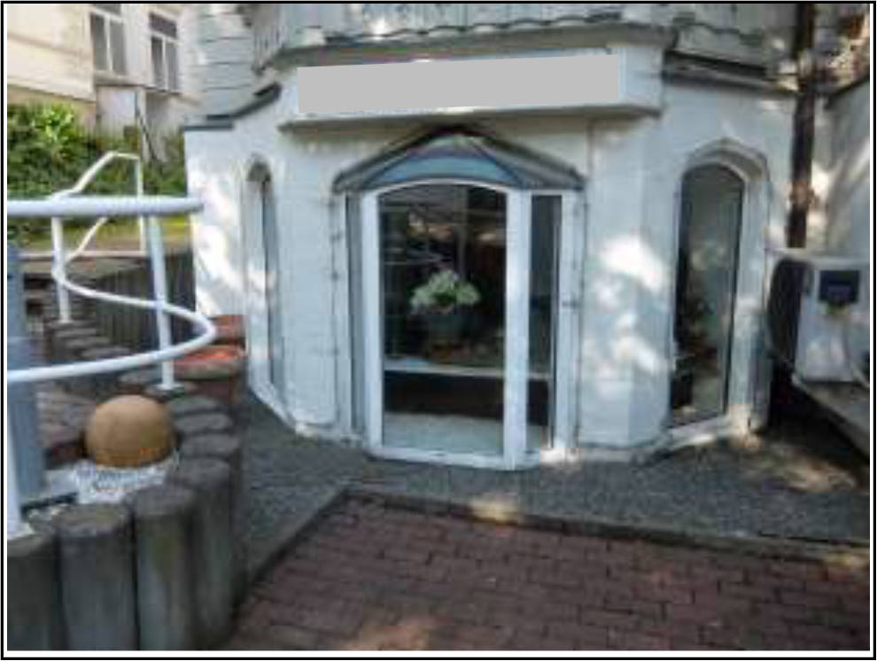 Gewerbeeinheit (z.B. Laden, Büro) in Herzog-Wilhelm-Straße 104, 38667 Bad Harzburg - Bild 2