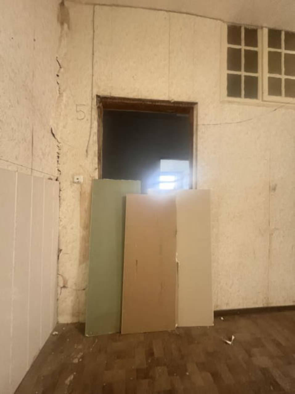 Sonstiges in Leipziger Straße 1, 38329 Wittmar - Bild 5