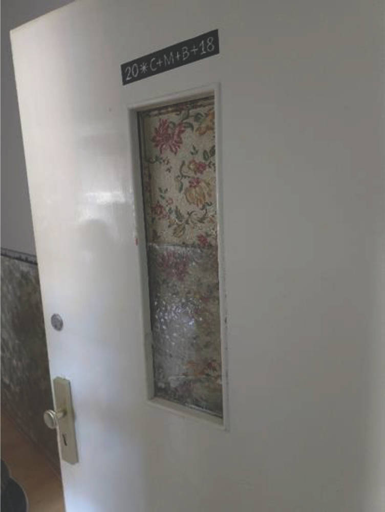 nordrheinwestpfalen 0005 K 0093/2023 Grillostraße 55 A, 45881 Gelsenkirchen, Schalke 11