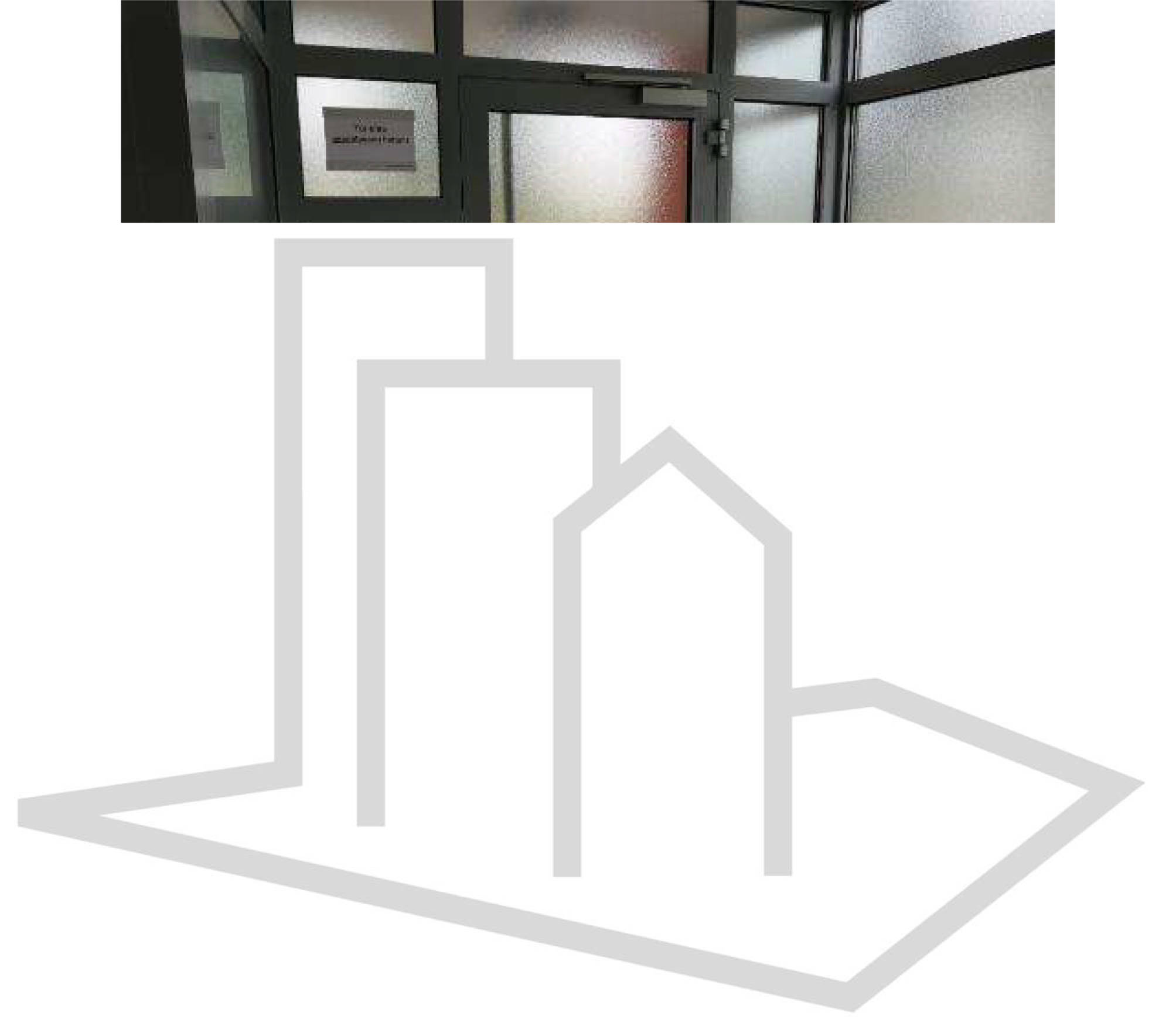 nordrheinwestpfalen 0010 K 0019/2025 Emsring 9, 11, 13, 15, 17, 44628 Herne 12