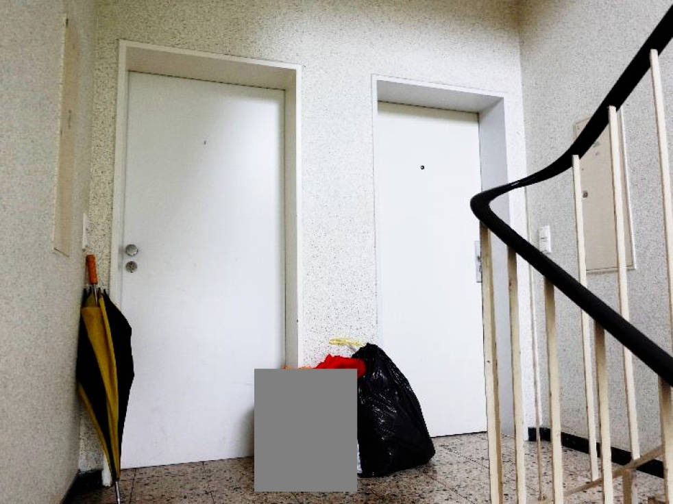 nordrheinwestpfalen 0018 K 0017/2023 Ellerbruchstraße 111a, 46284 Dorsten, Hervest 11