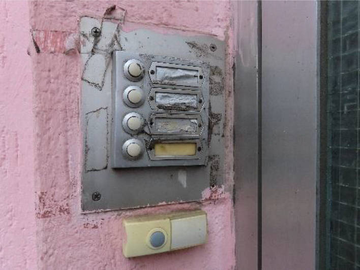 nordrheinwestpfalen 0018 K 0084/2023 Kongressstr. 1/Adalbertsteinweg 84, 00000 8