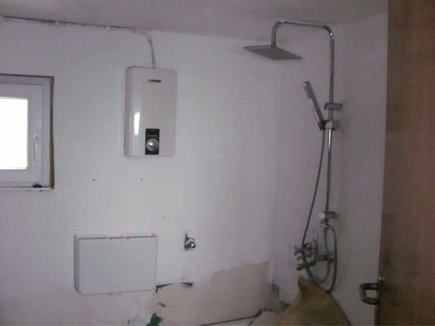 nordrheinwestpfalen 0019 K 0011/2025 Bosseborner Straße 20, 37671 Höxter, Ovenhausen 7