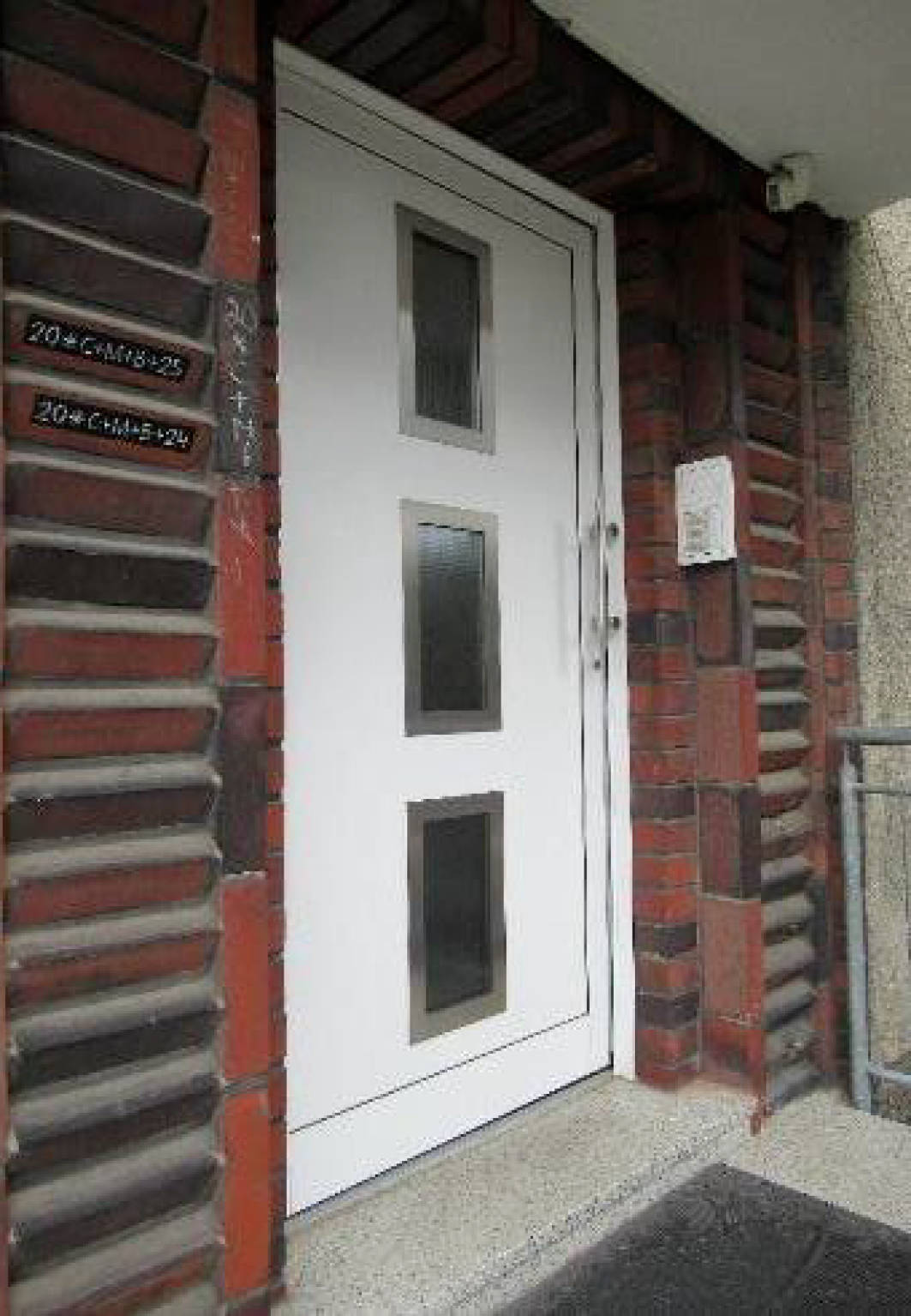 nordrheinwestpfalen 0022 . K 0015/2025 Schulstraße 66, 45699 Herten 10