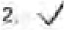 nordrheinwestpfalen 0023K0012-2023 Sim-Jü 14, 59368 Werne, Werne