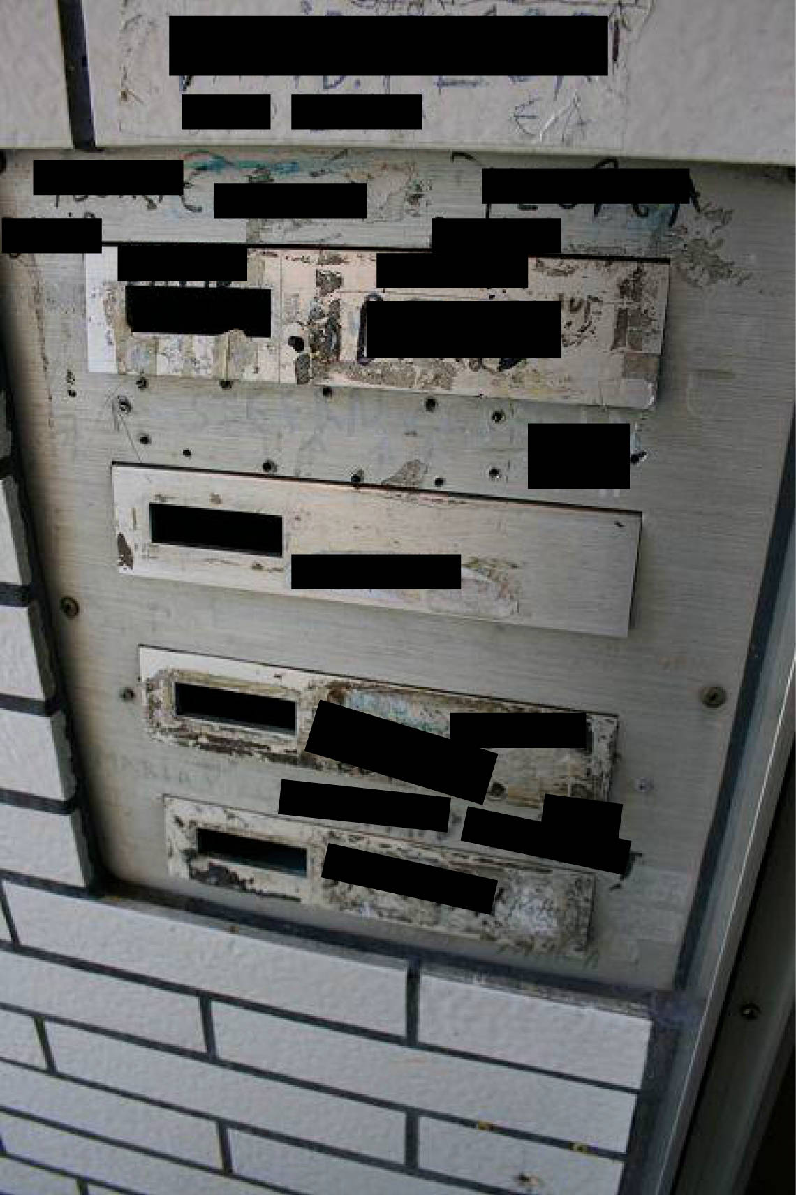 nordrheinwestpfalen 0183 K 0002/2024 Unterstr. 34A, 45359 Essen, Frintrop 25