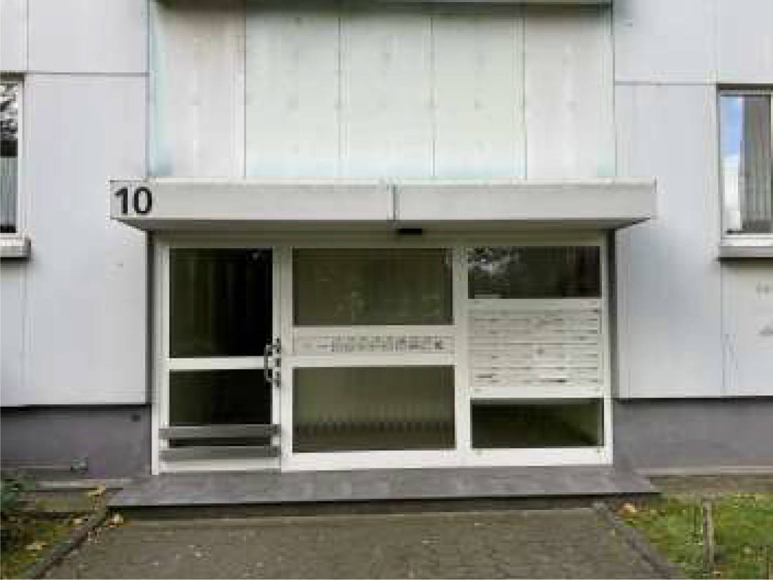 nordrheinwestpfalen 0651K0016/2024 Steigerstr. 10,12,14,16 (hier Steigerstr. 10), 47198 Duisburg, Homberg-Hochheide 18