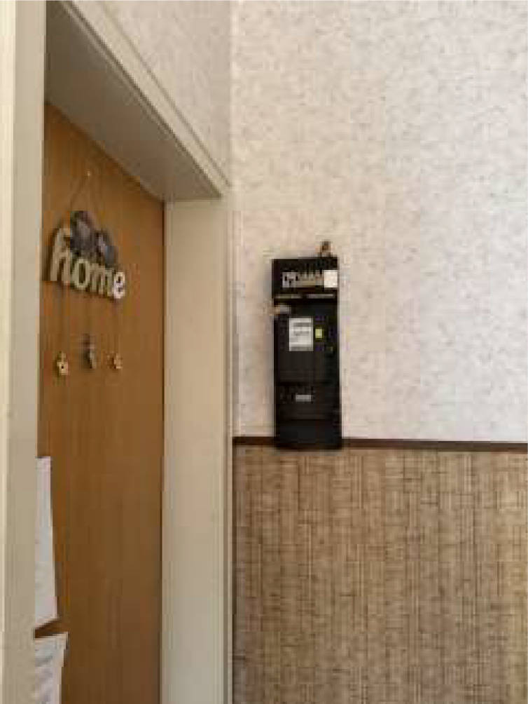 nordrheinwestpfalen 0651 K 0082/2024 Grunewaldstr. 89, 47053 Duisburg, Hochfeld 24