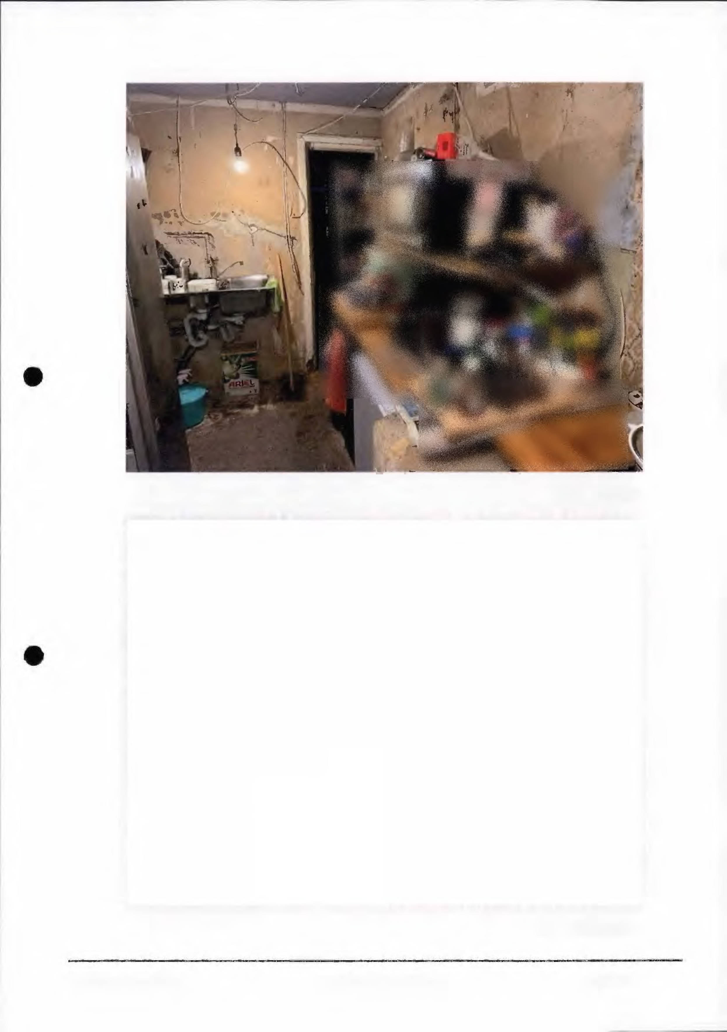 rheinland-pfalz 0035 K 0086/2023 Franziskastraße 1, 55569 Monzingen 9