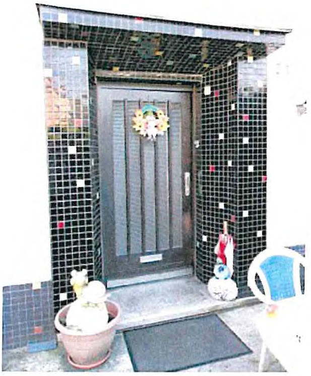 saarland 0010K0002-2024 Urwahlenerstraße 21, 66679 Losheim am See, Wahlen 6