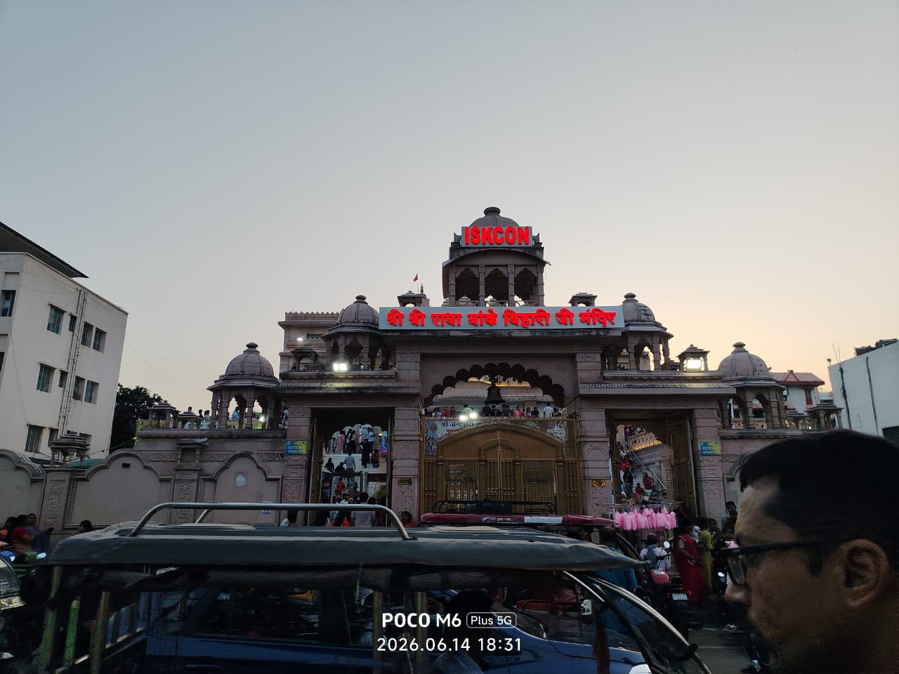 Kumar Mayank profile photo